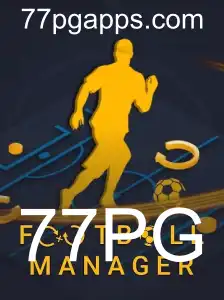 Explorando FootballManager: Estrutura, Mecânicas e Regras do Jogo em 2023