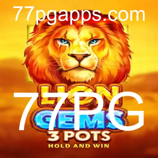 Explorando o LionGems3pots: A Nova Sensação dos Jogos de Estratégia