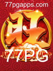 Descubra o Fascinante Mundo de WonWonWon: Um Jogo de Estratégia e Sorte